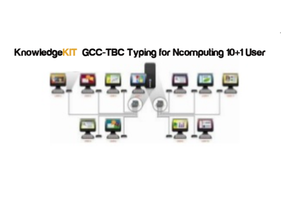 Picture of KnowledgeKit : GCC-TBC  for  Extenda(10+1)